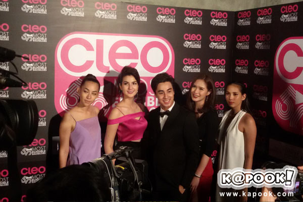 CLEO 2015 CLEO 2015
