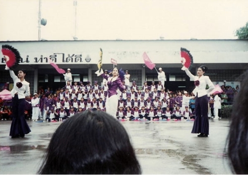 อั้ม พัชราภา อั้ม พัชราภา