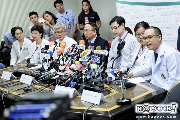 ปอ ทฤษฎี ป่วยไข้เลือดออก ปอ ทฤษฎี ป่วยไข้เลือดออก