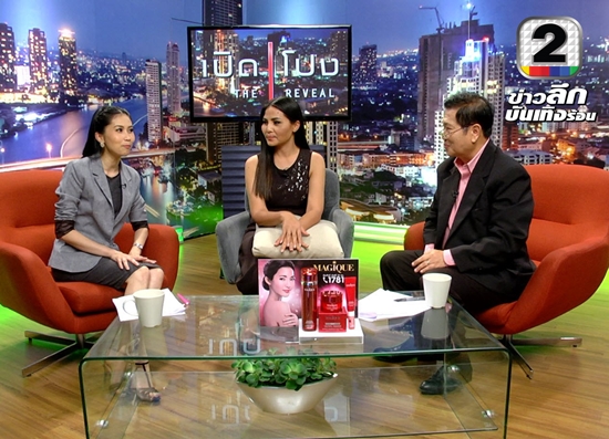 สุนารี ราชสีมา สุนารี ราชสีมา