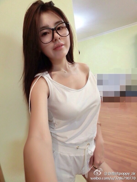 เจ้าเหว่ยอี เจ้าเหว่ยอี