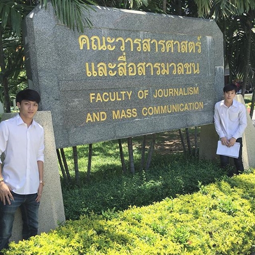 Hormones 3 The Final Season Hormones 3 The Final Season