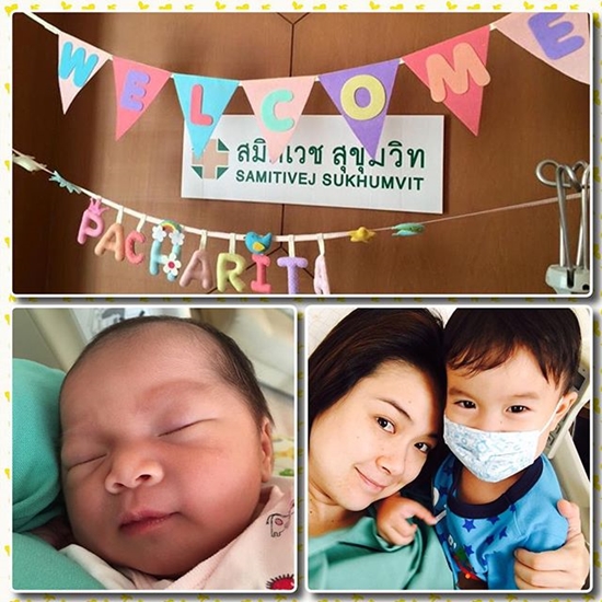 น้องริต้า น้องริต้า