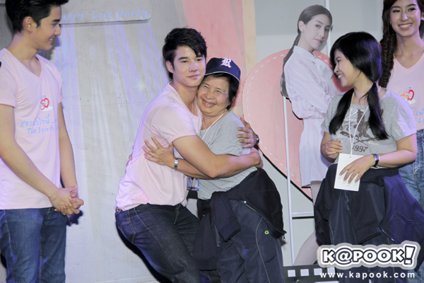 สองหัวใจนี้เพื่อเธอ สองหัวใจนี้เพื่อเธอ