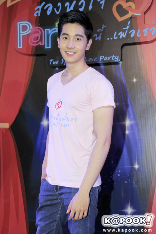 สองหัวใจนี้เพื่อเธอ สองหัวใจนี้เพื่อเธอ