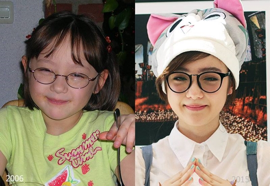 พลอยชมพู พลอยชมพู