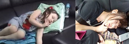 พลอยชมพู พลอยชมพู