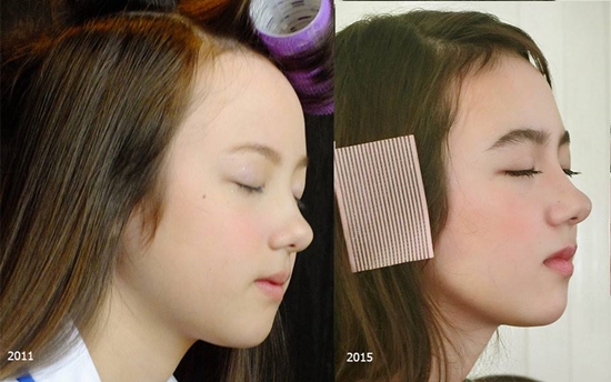 พลอยชมพู พลอยชมพู