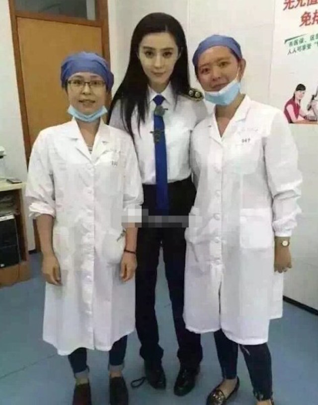 ฟ่าน ปิงปิง นางฟ้าตัวจริง ช่วยเด็กถูกรถชนส่งโรงพยาบาล ฟ่าน ปิงปิง นางฟ้าตัวจริง ช่วยเด็กถูกรถชนส่งโรงพยาบาล