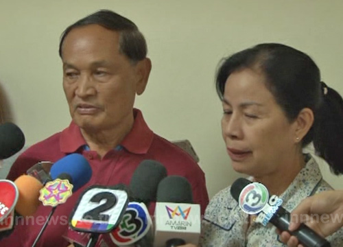 ปอ ทฤษฎี ป่วยไข้เลือดออก ปอ ทฤษฎี ป่วยไข้เลือดออก