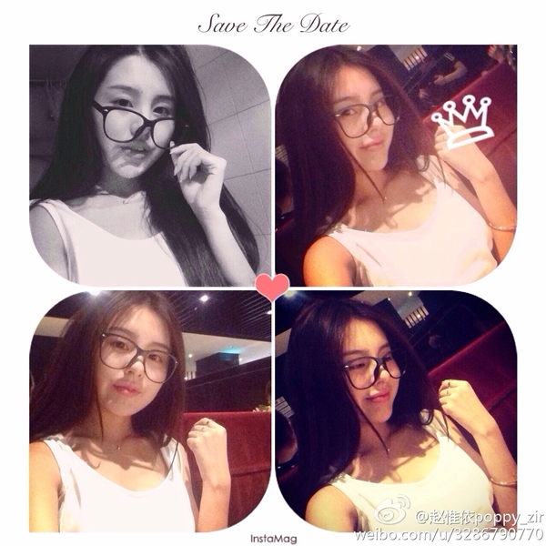 เจ้าเหว่ยอี เจ้าเหว่ยอี