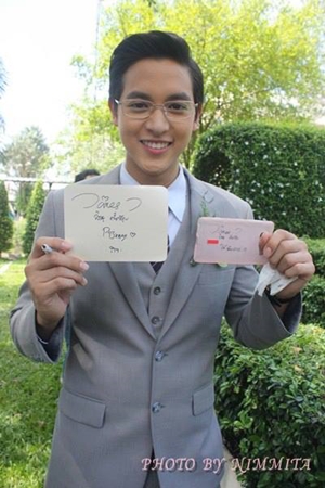 รวมภาพ เจมส์ จิรายุ รวมภาพ เจมส์ จิรายุ