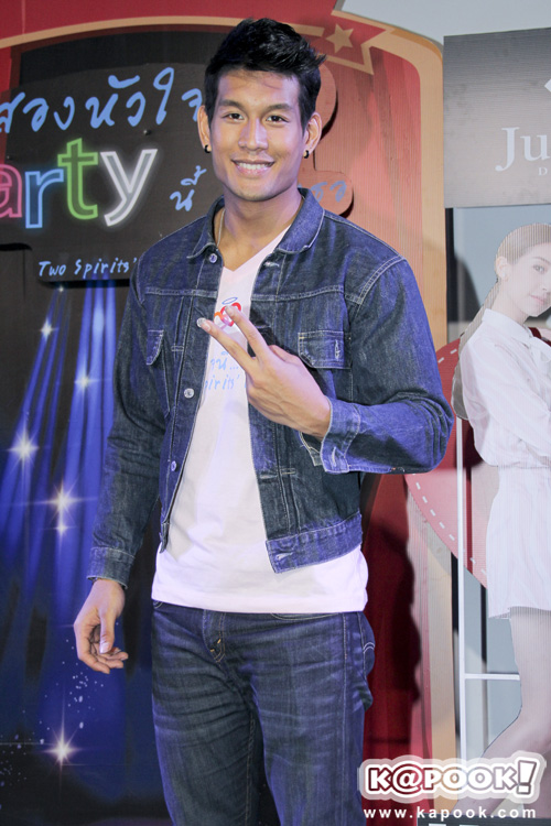 สองหัวใจนี้เพื่อเธอ สองหัวใจนี้เพื่อเธอ