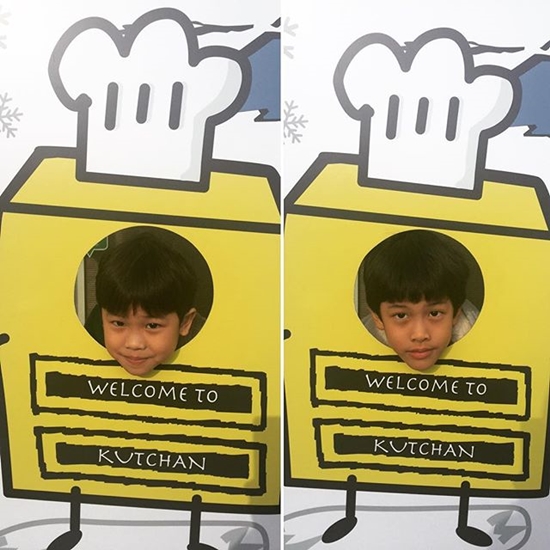 เคน หน่อย เคน หน่อย
