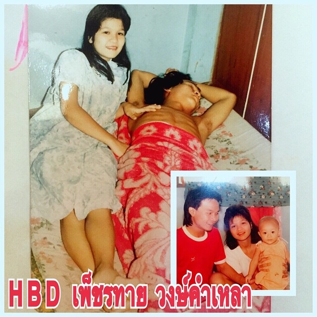 มด ภรรยา หม่ำ จ๊กมก โพสต์ซึ้งขอบคุณที่ยอมเหนื่อยเพื่อลูก-เมีย มด ภรรยา หม่ำ จ๊กมก โพสต์ซึ้งขอบคุณที่ยอมเหนื่อยเพื่อลูก-เมีย