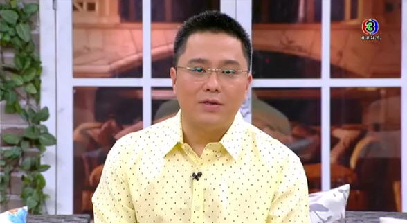 หมอช้าง ทศพร ศรีตุลา หมอช้าง ทศพร ศรีตุลา