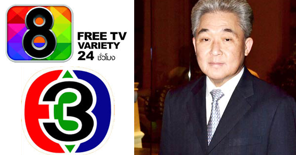 ประวิทย์ มาลีนนท์ ประวิทย์ มาลีนนท์