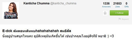 ติช่า The Face Thailand 2 ติช่า The Face Thailand 2