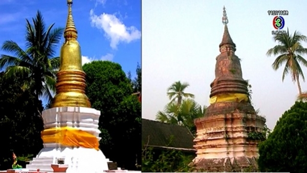 บูรณะ วัดศรีหลวงแจ้ซ้อน จ.ลำปาง บูรณะ วัดศรีหลวงแจ้ซ้อน จ.ลำปาง