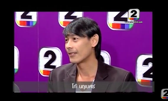 โก้ นฤเบศร์ ควง จอย ธนพร เผยชีวิตหลังทิ้งวงการ โต้ตกอับขายผัดไทย โก้ นฤเบศร์ ควง จอย ธนพร เผยชีวิตหลังทิ้งวงการ โต้ตกอับขายผัดไทย