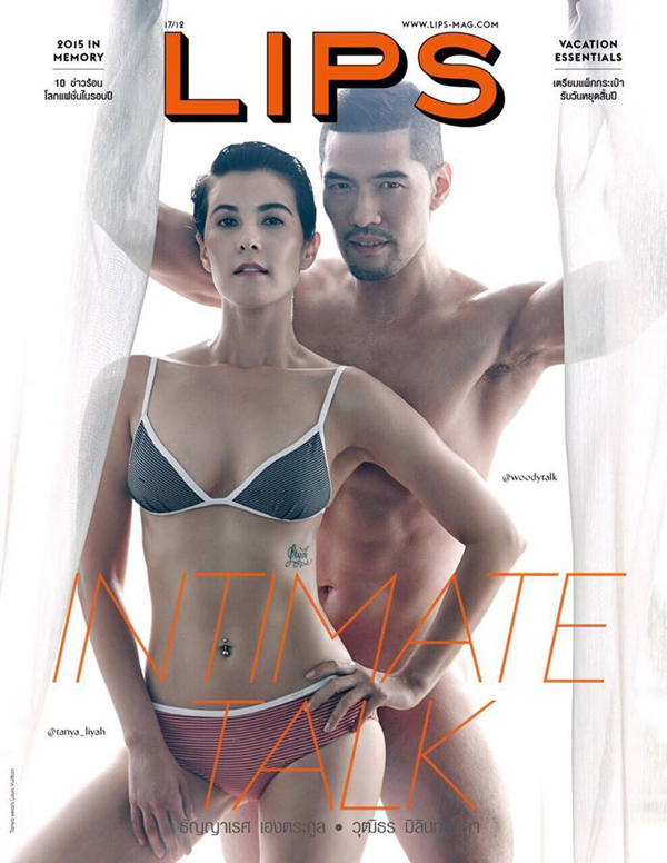 วู้ดดี้ ธัญญ่า ขึ้นปก LIPS วู้ดดี้ ธัญญ่า ขึ้นปก LIPS