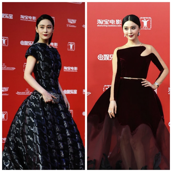 เทศกาลภาพยนตร์ เซี่ยงไฮ้ ฟิล์ม เฟสติวัล ครั้งที่ 18 เทศกาลภาพยนตร์ เซี่ยงไฮ้ ฟิล์ม เฟสติวัล ครั้งที่ 18