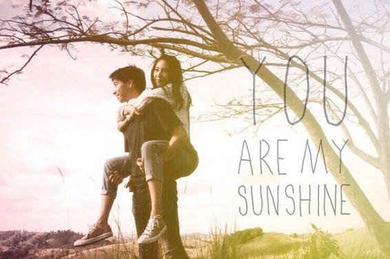 ข่าวแตงโม ภัทรธิดา โตโน่ ภาคิน ข่าวแตงโม ภัทรธิดา โตโน่ ภาคิน