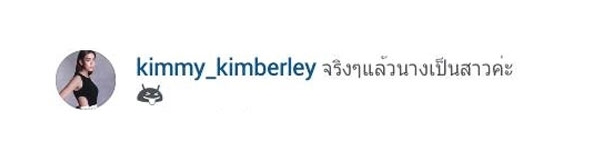 หมาก ปริญ หมาก ปริญ