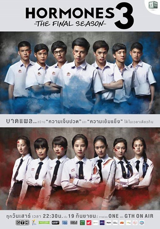 ละครดังแห่งปี 2558 ละครดังแห่งปี 2558