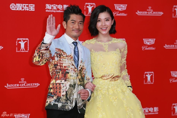 เทศกาลภาพยนตร์ เซี่ยงไฮ้ ฟิล์ม เฟสติวัล ครั้งที่ 18 เทศกาลภาพยนตร์ เซี่ยงไฮ้ ฟิล์ม เฟสติวัล ครั้งที่ 18