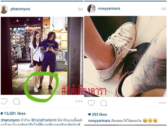 เนย อริสรา สาวสวยวัยใส ชาวเน็ตฟันธงคนนี้ตัวจริงของ แทค ภรัณยู เนย อริสรา สาวสวยวัยใส ชาวเน็ตฟันธงคนนี้ตัวจริงของ แทค ภรัณยู