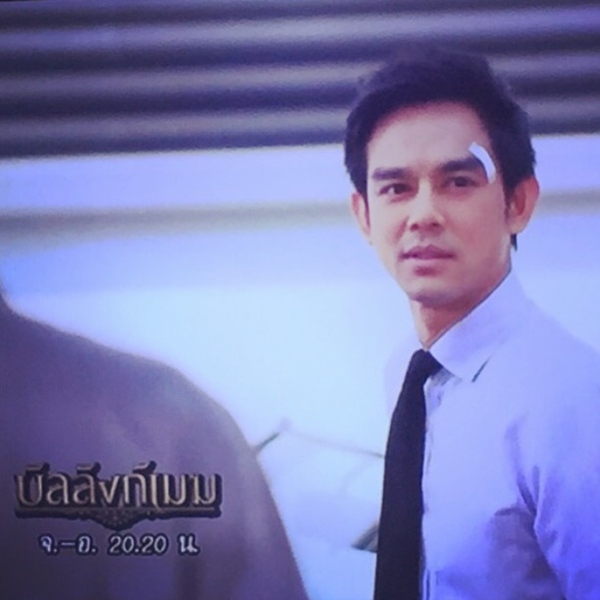 มอส ปฏิภาณ มอส ปฏิภาณ