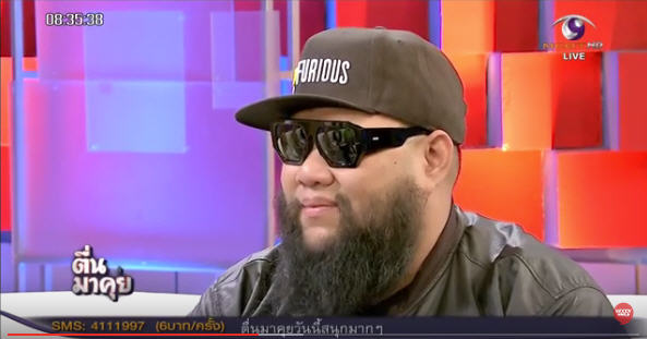 กอล์ฟ ฟักกลิ้ง ฮีโร่ กอล์ฟ ฟักกลิ้ง ฮีโร่