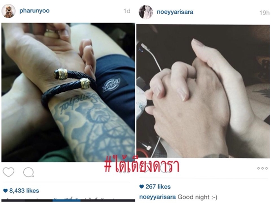 เนย อริสรา สาวสวยวัยใส ชาวเน็ตฟันธงคนนี้ตัวจริงของ แทค ภรัณยู เนย อริสรา สาวสวยวัยใส ชาวเน็ตฟันธงคนนี้ตัวจริงของ แทค ภรัณยู