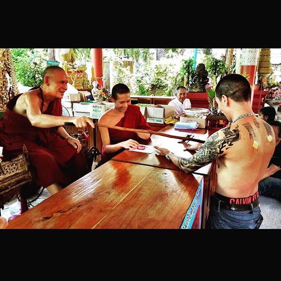 ดีเจแมน ลงนะหน้าทอง ดีเจแมน ลงนะหน้าทอง