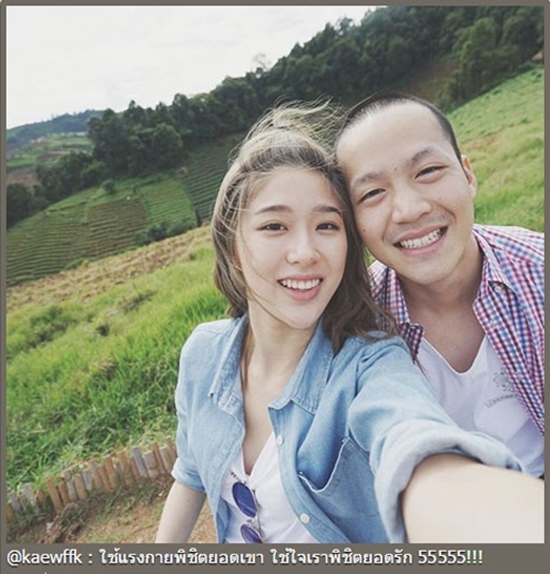 แก้ว จริญญา แก้ว จริญญา