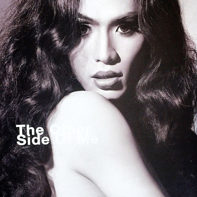 ดีเจมะตูม ดีเจมะตูม