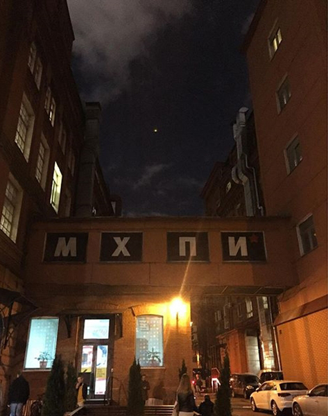 นก สินจัย นก สินจัย