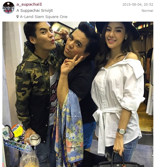 ฮั่น เดอะสตาร์ ไอซ์ ปรีชญา ฮั่น เดอะสตาร์ ไอซ์ ปรีชญา