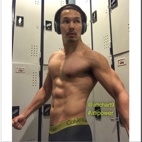 อั้ม อธิชาติ อั้ม อธิชาติ