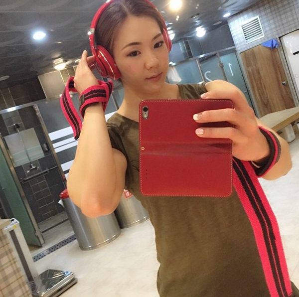 อู จี-ยอน อู จี-ยอน