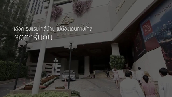 งานแต่งนุ่น ท็อป งานแต่งนุ่น ท็อป