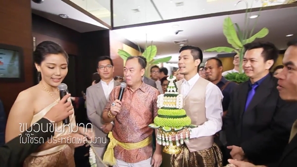 งานแต่งนุ่น ท็อป งานแต่งนุ่น ท็อป