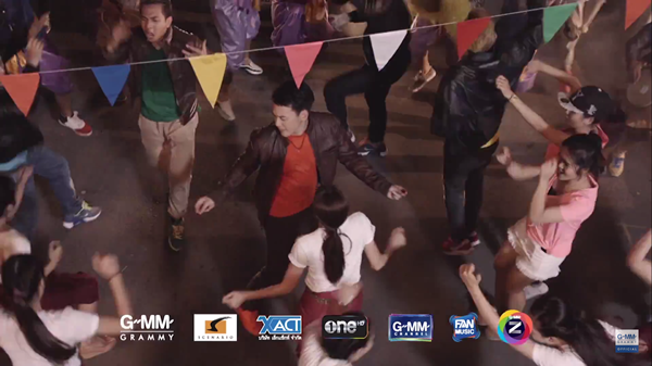 เพลง เพลง กินข้าวยัง ?