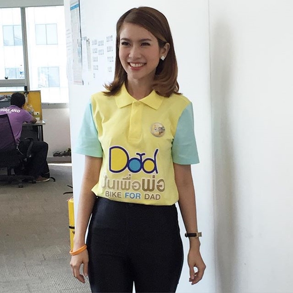 ไบร์ท เรื่องเล่าเช้านี้ ไบร์ท เรื่องเล่าเช้านี้