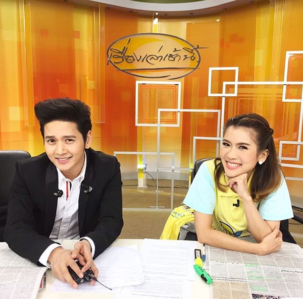 ไบร์ท เรื่องเล่าเช้านี้ ไบร์ท เรื่องเล่าเช้านี้