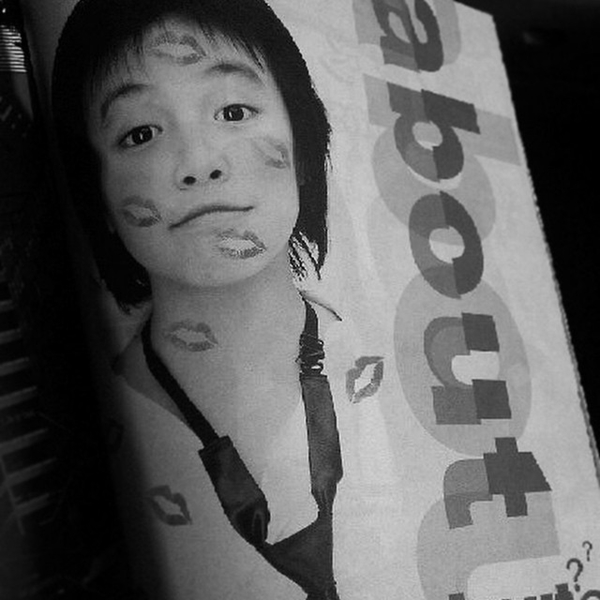 น้องเกรซ ลูกสาวเสี่ยเจียง น้องเกรซ ลูกสาวเสี่ยเจียง