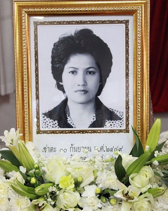 งานศพแม่ ปู ปริศนา งานศพแม่ ปู ปริศนา