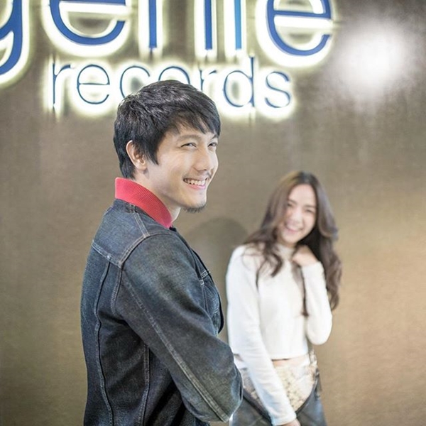 ใบเตย ปั๊บ ใบเตย ปั๊บ