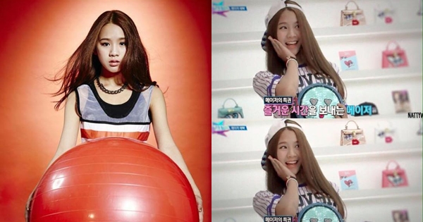 น้องนัตตี้ น้องนัตตี้